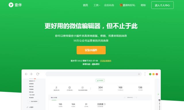 活码二维码制作软件（如何生成活码二维码）