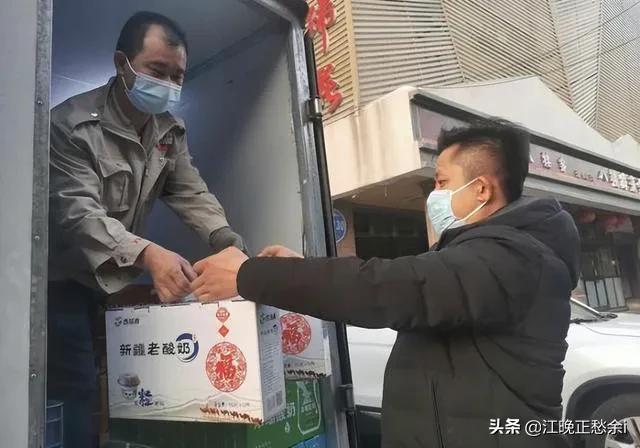 送牛奶兼职怎么样，兼职送牛奶是哪个软件？
