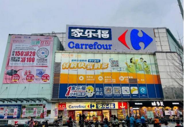 京东一号店是正品吗吗（京东一号店是正品吗可信吗）