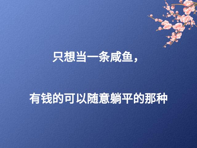 种蔬菜游戏可以赚钱了，种菜赚钱怎么玩？