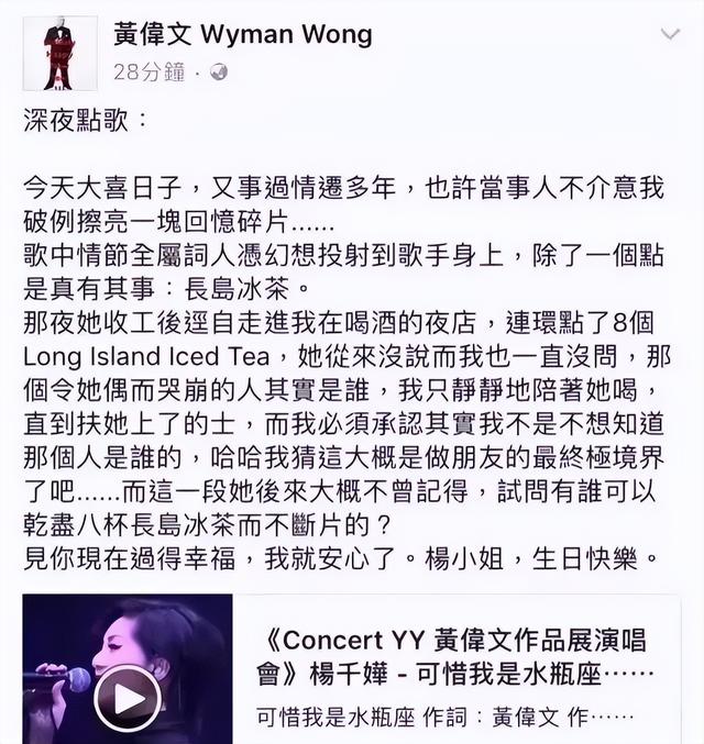长岛冰茶妹子最爱抖音，长岛冰茶网红长什么样子？