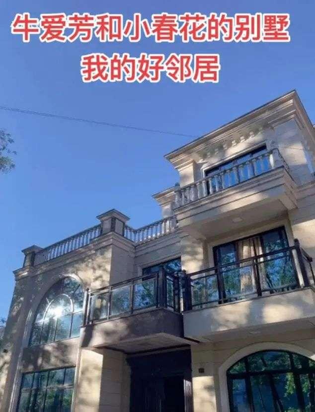 抖音的王肇文是谁，抖音的王开？