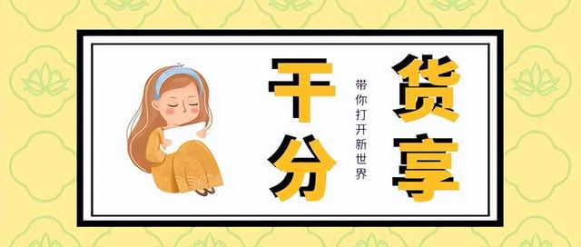 拼多多投产比多少才是盈利（拼多多投入产出比怎么算盈亏）
