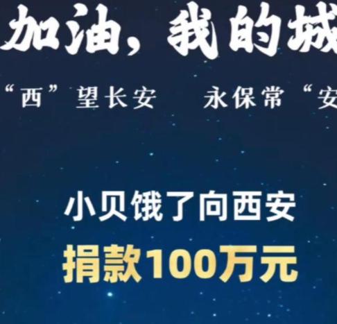 抖音胜仔年收入多少，抖音胜仔靠什么赚钱？