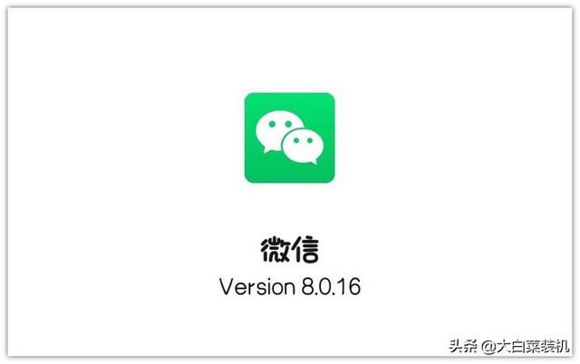 微信如何隐藏微信号不让好友看见（如何隐藏自己的微信号,好友看不到）