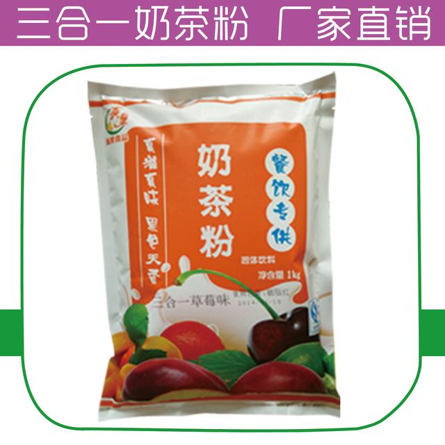 开奶茶店很赚钱吗，开奶茶店是不是很赚钱？