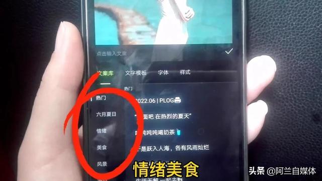 抖音上的图片怎么保存到手机无水印相册，抖音拍的照片怎么保存到手机无水印？