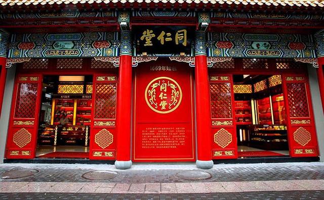拼多多吸引人的店铺起名女装店（拼多多吸引人的店铺起名女装店名）