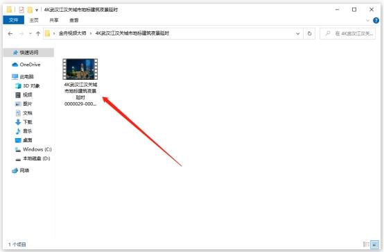 制作短视频软件哪个好，制作短视频软件哪个好手机？