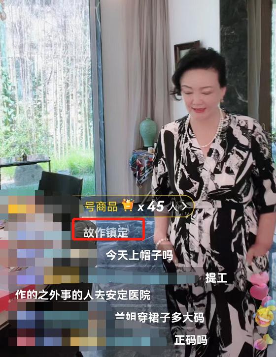 疯狂直播开局打卡十大致命毒蛇免费（直播毒蛇开局十大毒蛇）