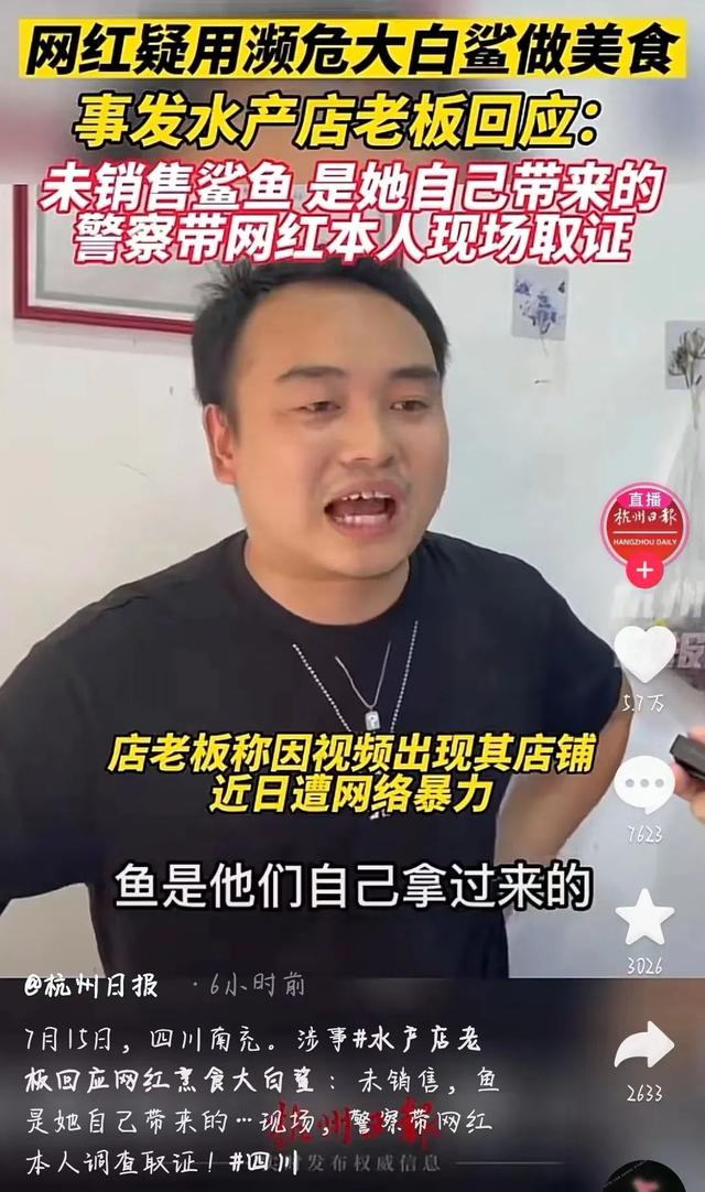 抖音网红莉哥怎么了到底，抖音女网红莉哥怎么了？