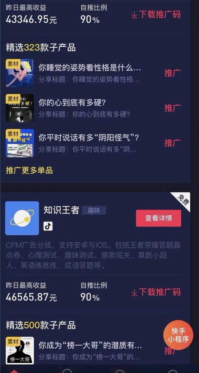 自媒体搬运视频素材网站有哪些，自媒体文章素材在哪里搬运？