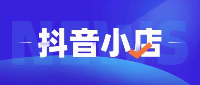 抖音主页访客在哪里打开,我打开了还是找不到主页访客，抖音主页访客在哪里打开啊？