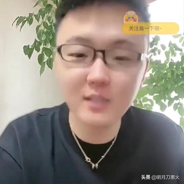 快手七兄弟是哪几个人，快手七兄弟是哪几个人啊？