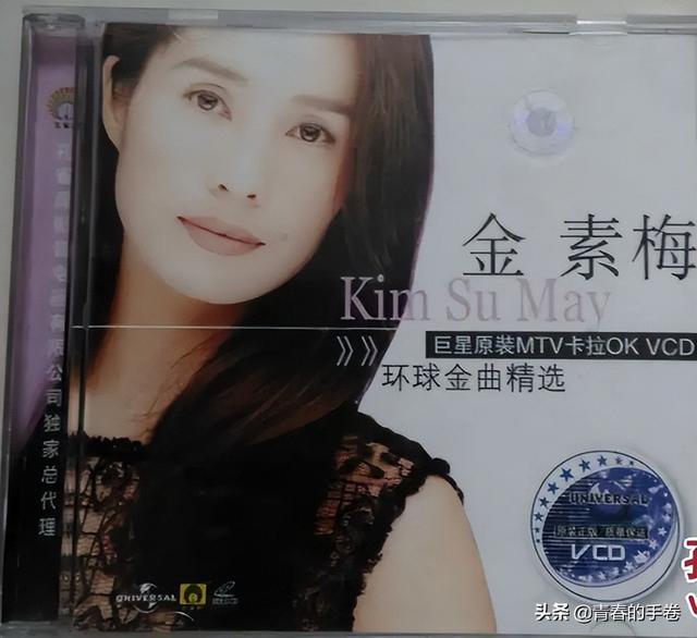 粤语歌曲抖音很火女生唱的dj，粤语歌曲抖音很火女生唱的沧桑？