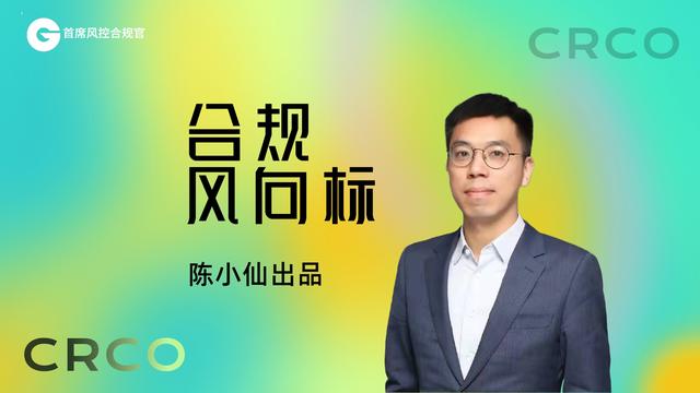 事业编人员搞副业违法吗事业单位人员兼职被发现，事业编副业算违法吗？