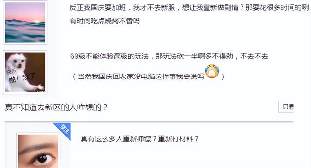 真的可以赚钱的游戏无广告无门槛，真正可以赚钱的游戏无广告？