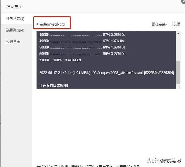 搭建云服务器需要多长时间（搭建云服务器需要哪些）