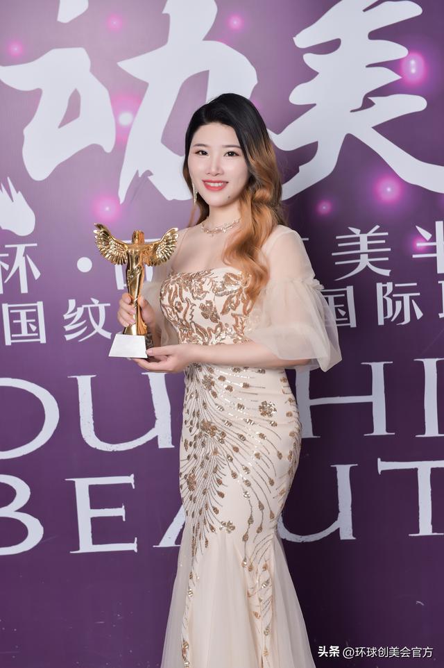 纹绣培训哪家比较专业（纹绣培训的较好）
