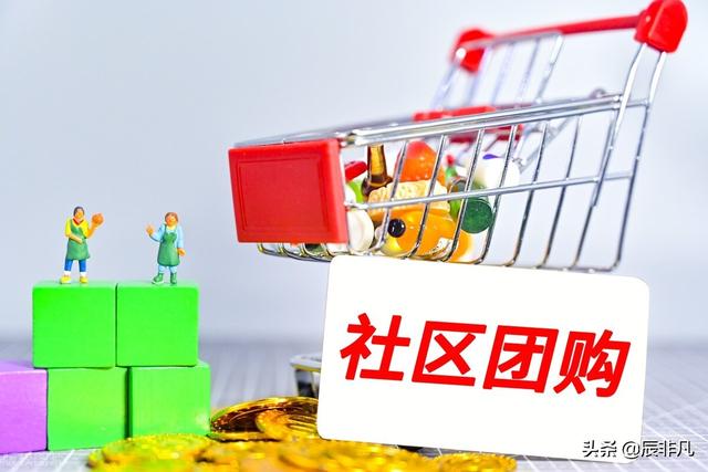 疫情期间做什么小生意赚钱，疫情过后适合做什么小生意？