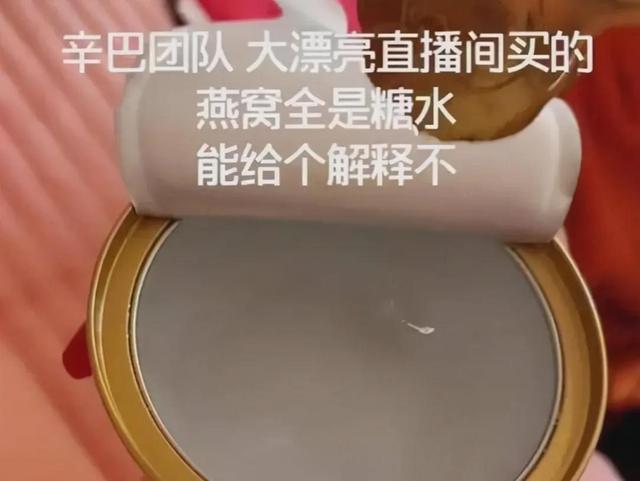 快手一亿粉丝是谁的粉丝多（快手谁有一亿粉丝）