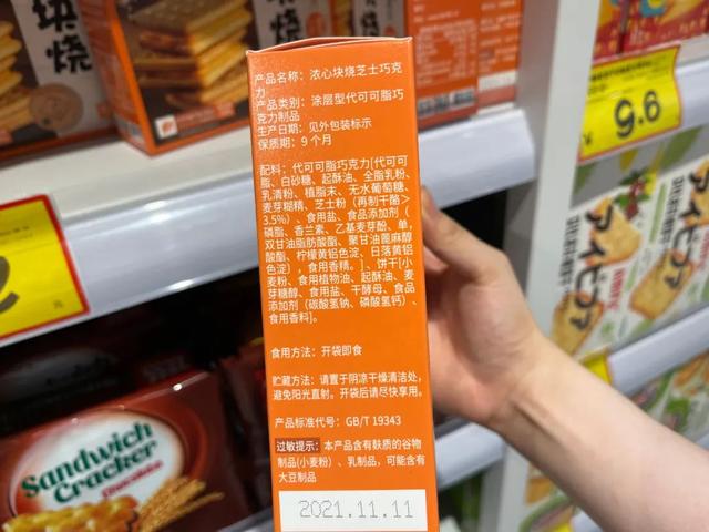 拼多多做什么好卖，拼多多卖什么比较赚钱？