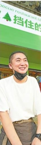 烧烤店发朋友圈文案介绍店铺（新开业的烧烤店怎么发朋友圈宣传）