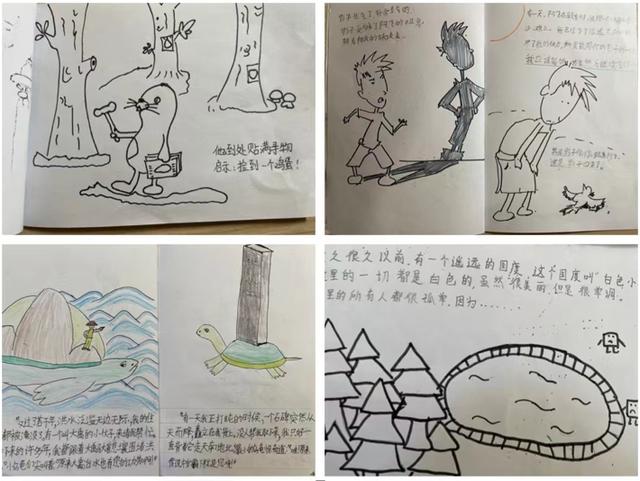 蜘蛛开店续编故事二年级150字，蜘蛛开店续编故事30字二年级？