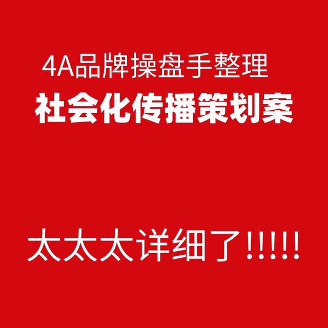电商运营推广是做什么的，跨境电商运营推广是做什么的？