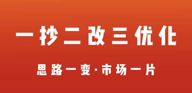 怎么提高自己的销售技巧，如何提升自己的销售知识？