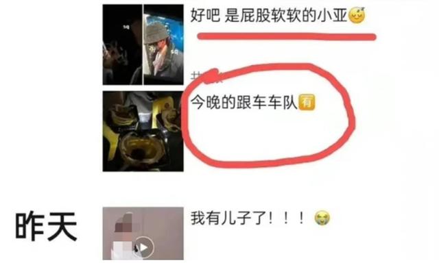 宋亚轩的粉丝是不是叫小海螺，宋亚轩的粉丝为啥叫小海螺？