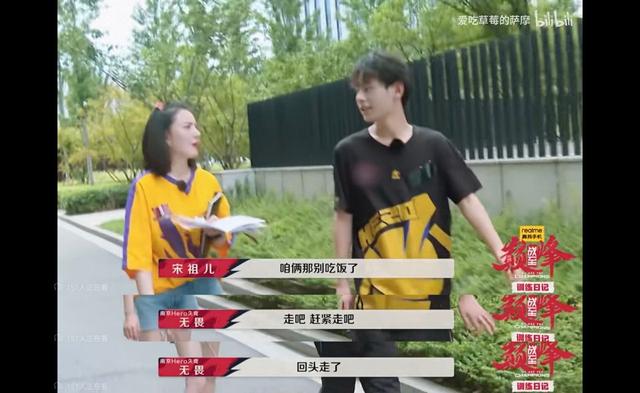 男生说TT是什么意思，男生对女生说tt是什么意思？