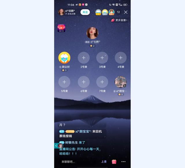 vivo手机短视频功能，vivo短视频app怎么样？