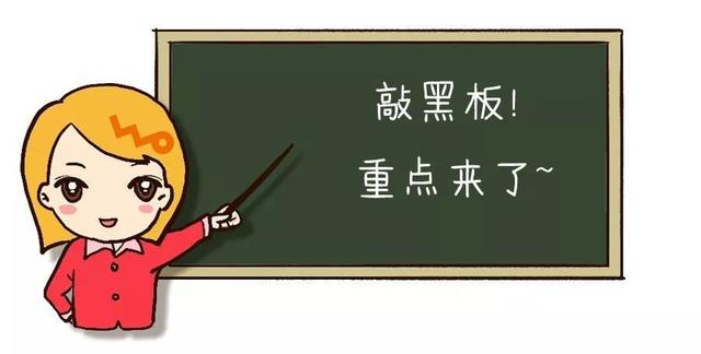 水滴筹怎样发朋友圈感动人（朋友圈发水滴筹该怎么写比较感人）