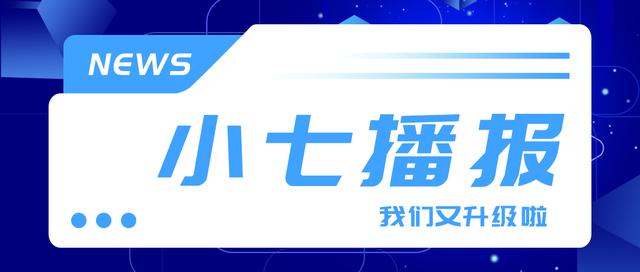 线上推广平台有哪些公司，线上推广平台有哪些类型？