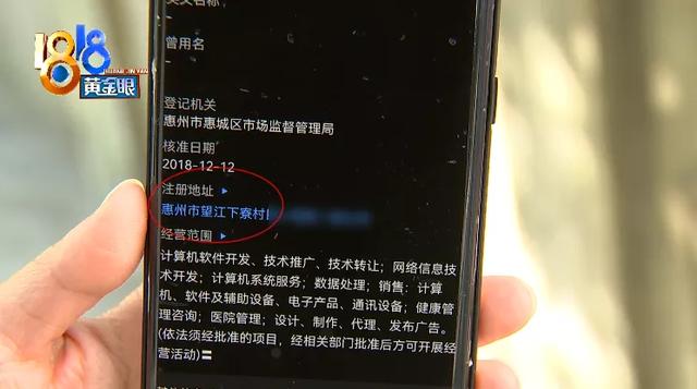 浙江省预约挂号统一平台官网下载，浙江省预约挂号统一平台官网下载安装