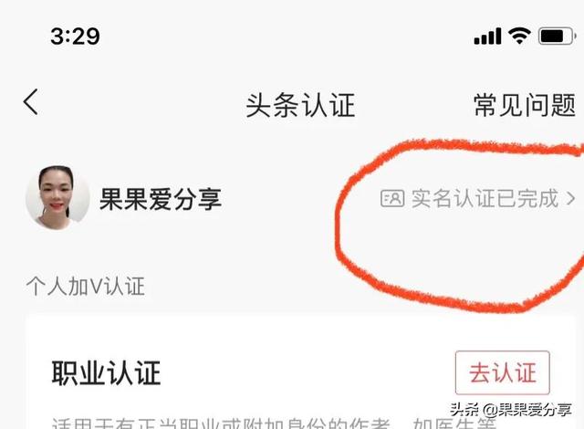 抖音发视频有播放量就有收益吗是真的吗，抖音发视频有播放量就有收益吗是真的吗吗？