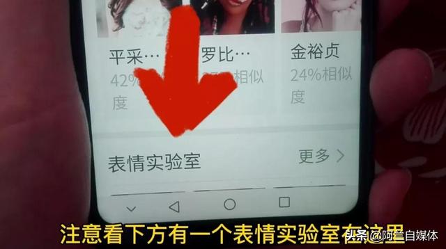 如何自己制作微信表情包动图（微信怎样做动图表情包）