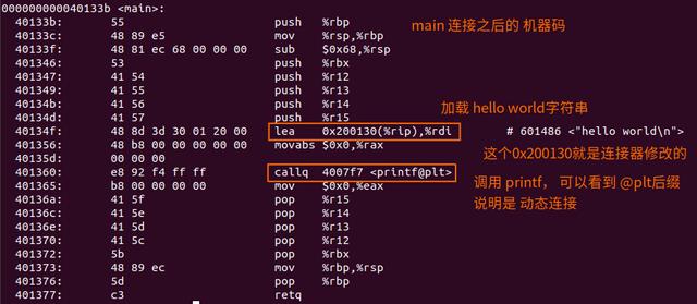 helloworld的c语言程序，c语言编程helloworld代码？