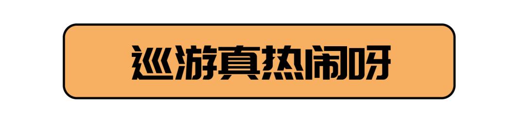 苏州乐园游乐项目要钱吗知乎，苏州乐园游乐项目要钱吗多少钱？