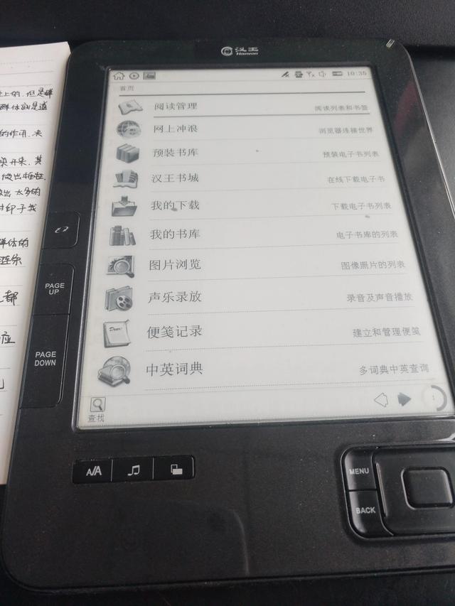 小说代抄兼职，代抄写兼职？