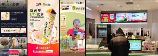 抖音商家怎么开通，抖音商家怎么开通团购？