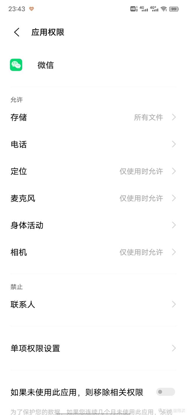 淘宝图片空间协议在哪里签手机版视频（1688淘宝图片空间协议在哪里签）
