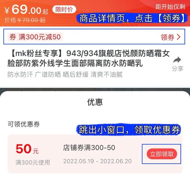 淘宝购物618活动什么时候买便宜，618淘宝哪天最优惠？