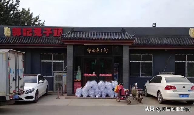 一些不起眼但是很暴利的项目叫什么，一些不起眼但是很暴利的项目叫什么名字？