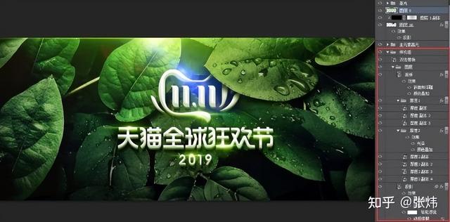 星图_推广，星图推广效果怎么样？