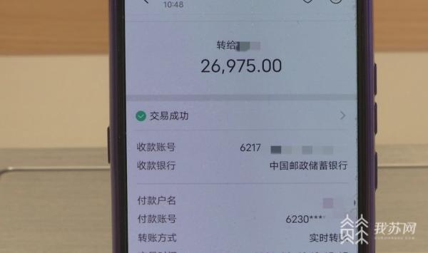 兼职赚钱平台一单一结不用投资（手工活兼职一单一结）