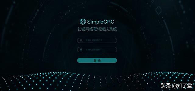 零基础网络工程师培训课程表（零基础网络工程师培训课程内容）