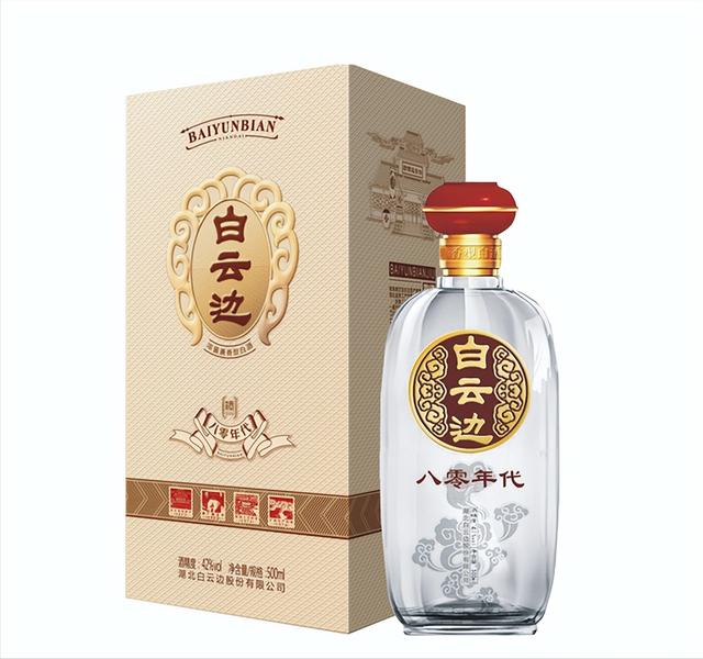 烟酒店是如何赚钱的，烟酒店好赚钱吗？