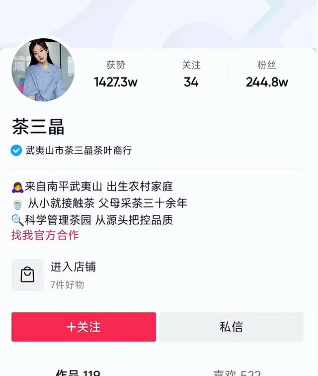 短视频怎么赚钱怎么做，如何在短视频赚钱？